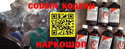 винт Чебаркуль