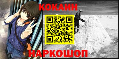 винт Чебаркуль