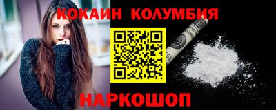 винт Чебаркуль
