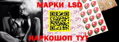 кокс Чебоксары
