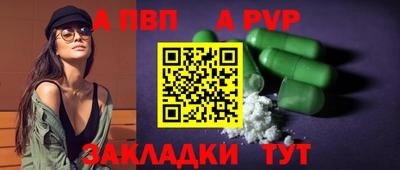кокс Чебоксары