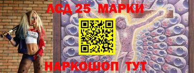 МДМА Чапаевск