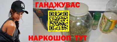 винт Чебаркуль