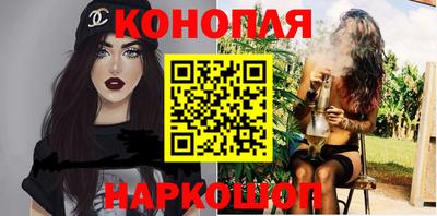 МДМА Чапаевск