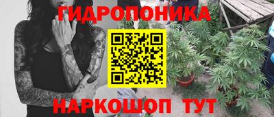 МДМА Чапаевск