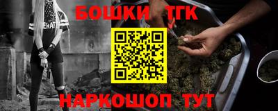 винт Чебаркуль
