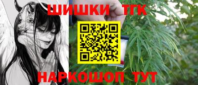 винт Чебаркуль