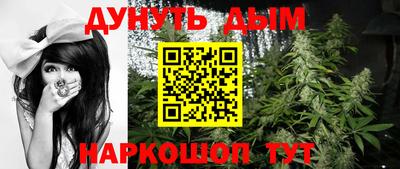 кокс Чебоксары
