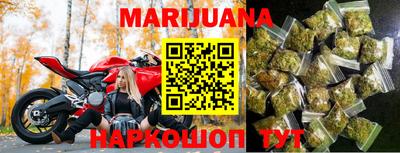 МДМА Чапаевск