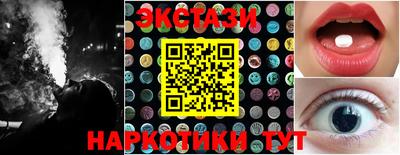 кокс Чебоксары