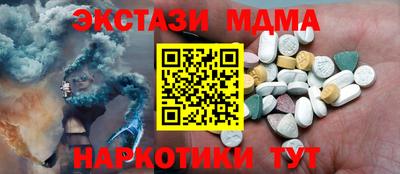 кокс Чебоксары