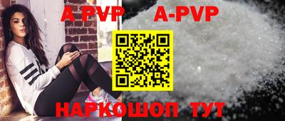 кокс Чебоксары