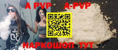 кокс Чебоксары