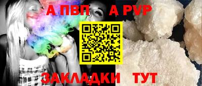 кокс Чебоксары