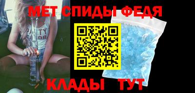 МДМА Чапаевск