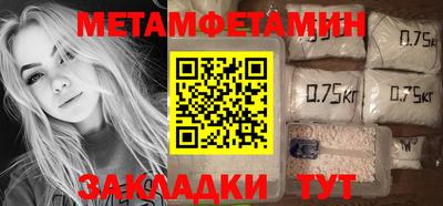 кокс Чебоксары