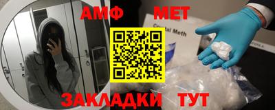 МДМА Чапаевск