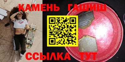 винт Чебаркуль
