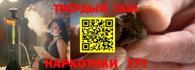 винт Чебаркуль