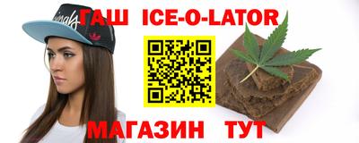 кокс Чебоксары