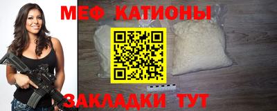 кокс Чебоксары